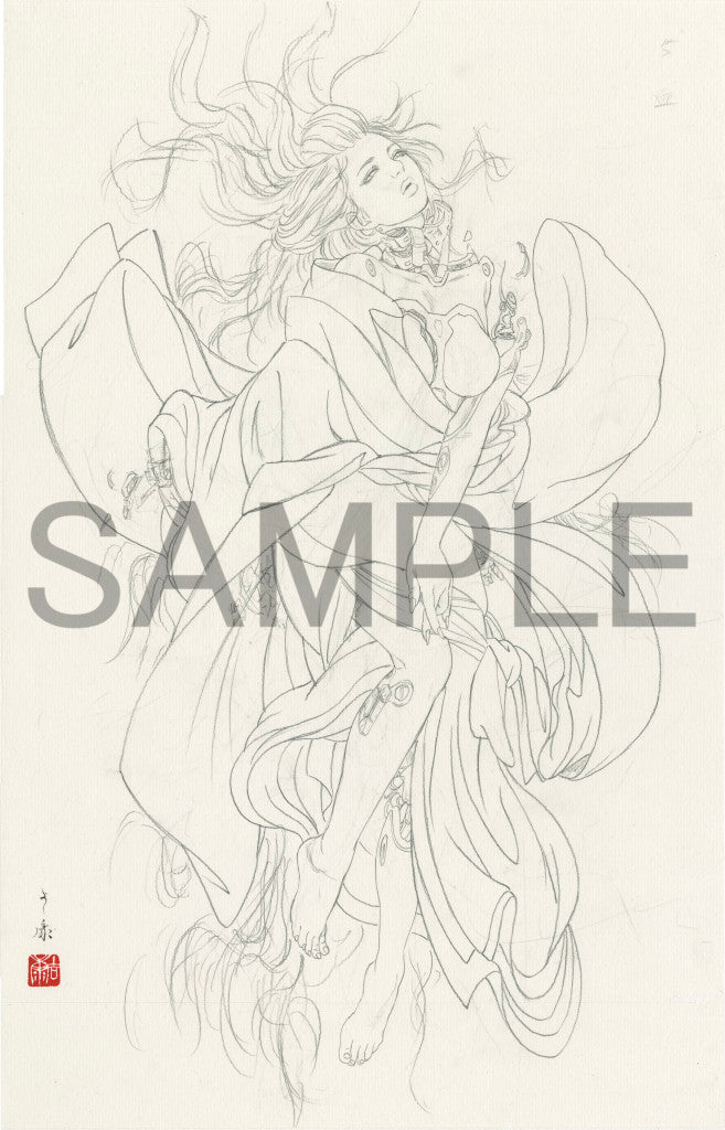 The 9 stages of a decaying corpse -5th stage- Bleeding Phase / 九相図 第五段 血塗相(けちずそう)