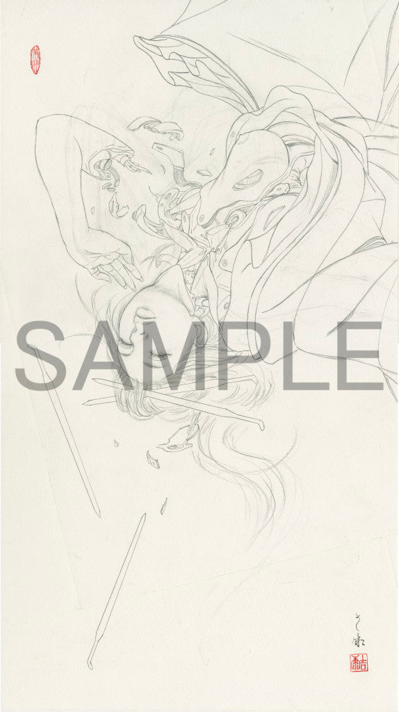 The 9 stages of a decaying corpse -4th stage- Rupture Phase / 九相図 第四段 壊相(かいそう)