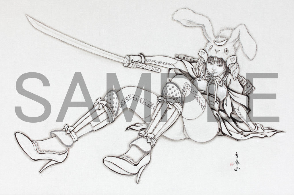 Usagikabuto (Rabbit-shaped Helmet) / 兎兜