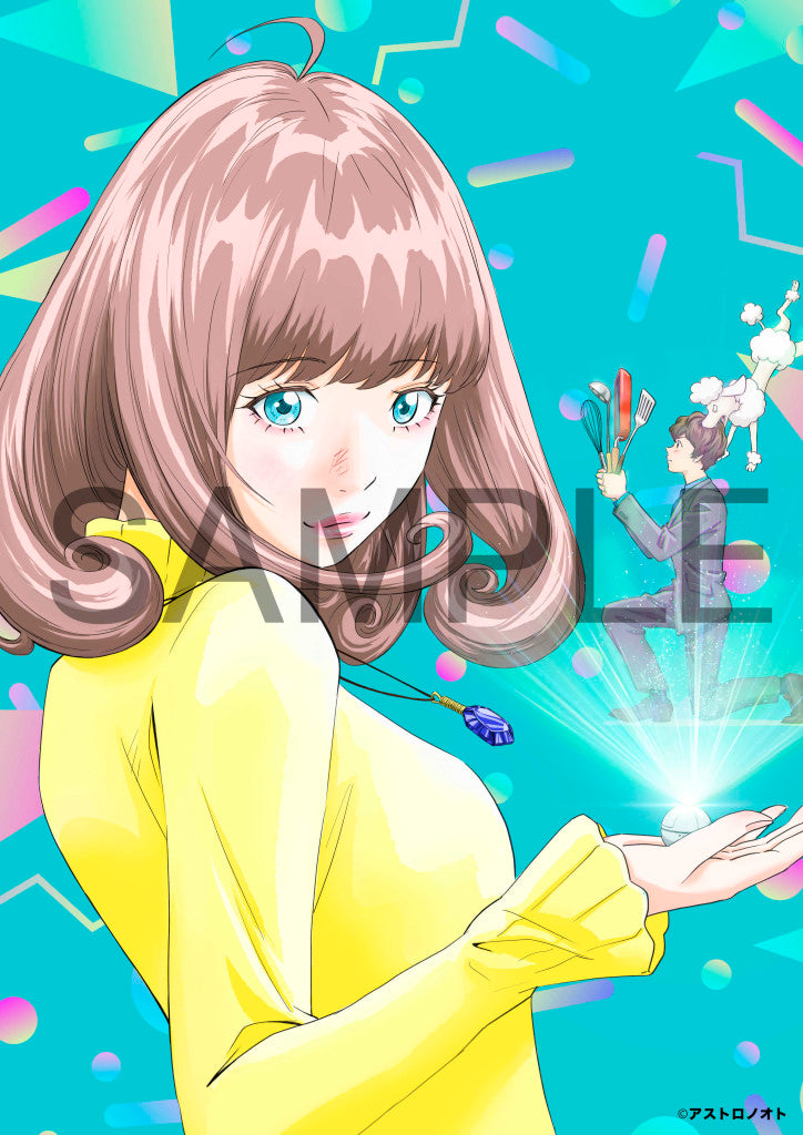 【アストロノオト】ティザービジュアル