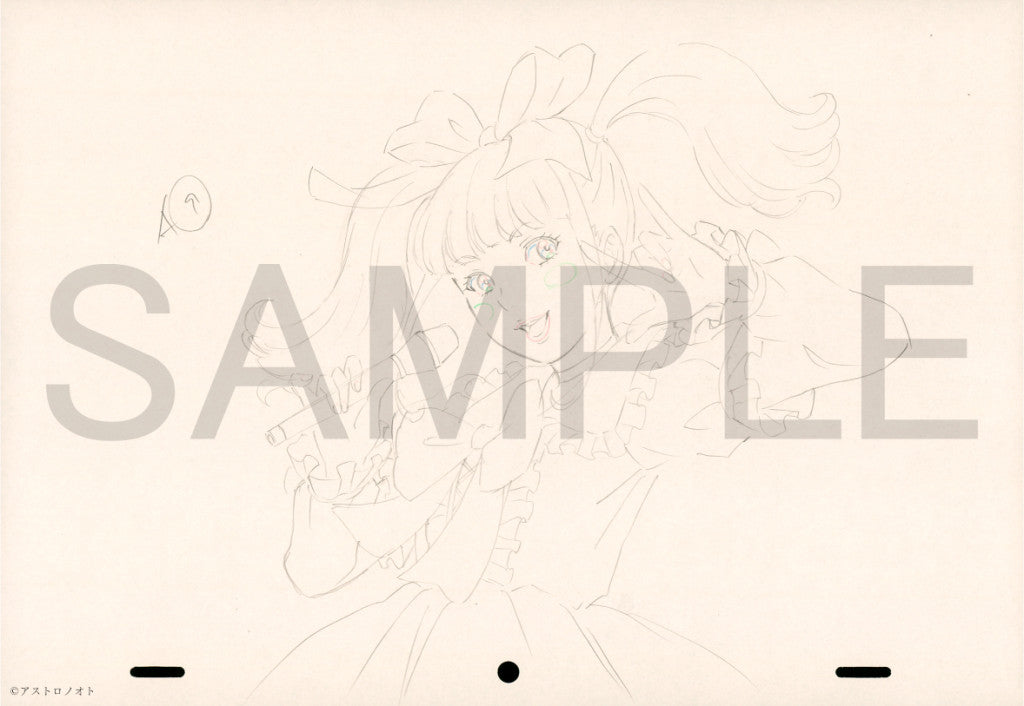 【アストロノオト】第1話原画 C180