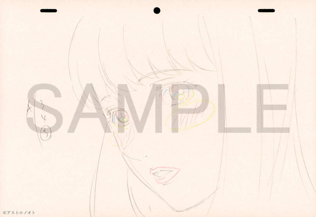 【アストロノオト】第2話原画 C192