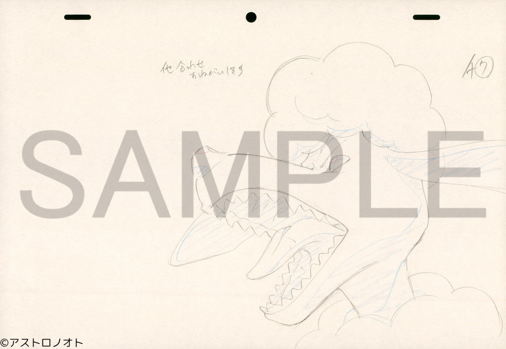 【アストロノオト】第5話原画 C302