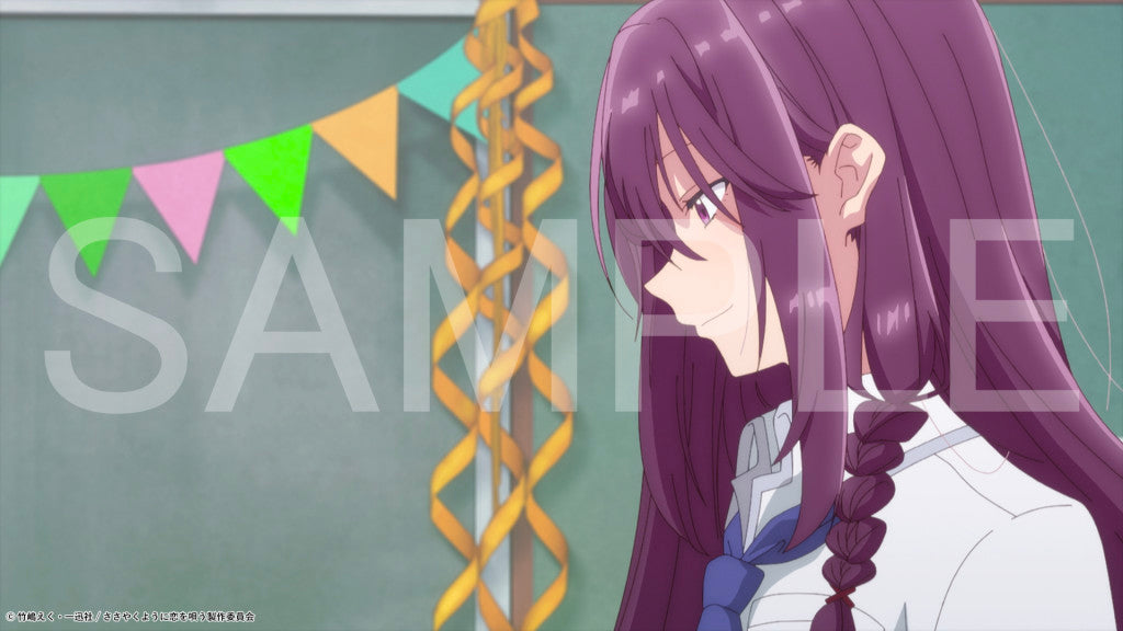 【TVアニメ『ささやくように恋を唄う』】第7話場面カット2