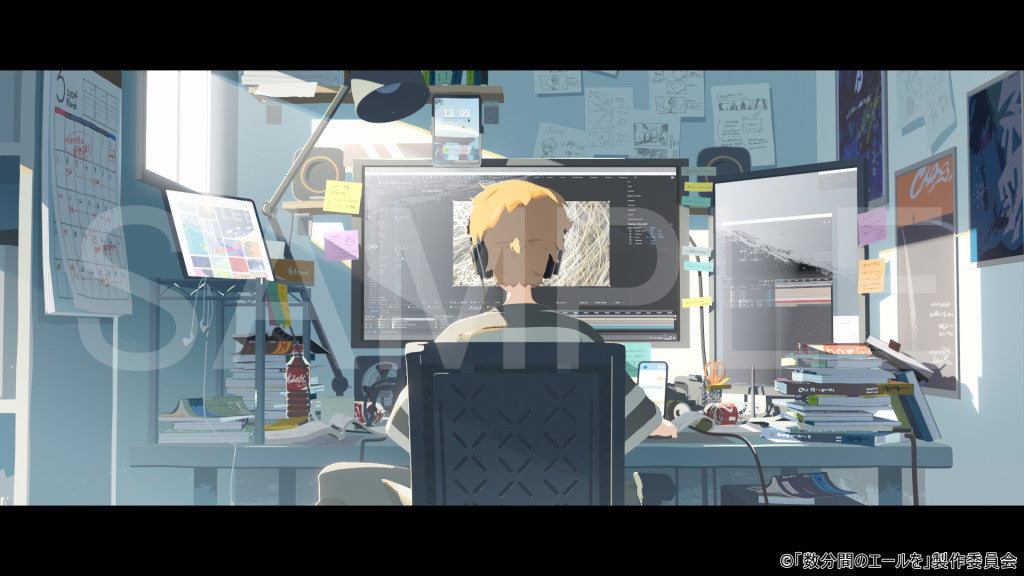 【数分間のエールを】場面写真8