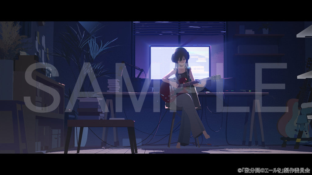 【数分間のエールを】場面写真9