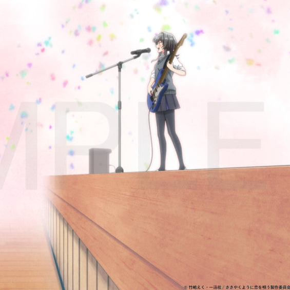 【TVアニメ『ささやくように恋を唄う』】第1話場面カット12