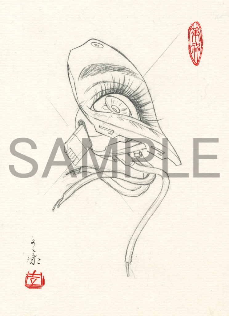 The 9 stages of a decaying corpse -9th stage- Scattering Phase / 九相図 第九段 散相（さんそう）
