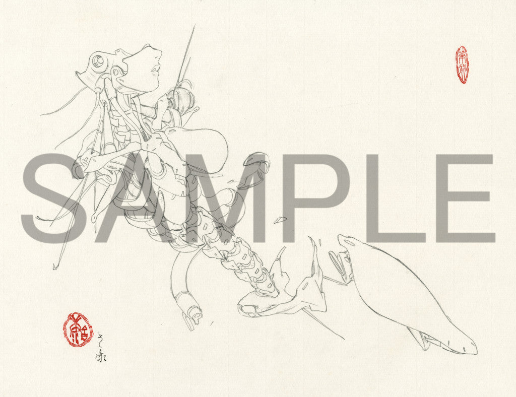 The 9 stages of a decaying corpse -8th stage- Staining Phase / 九相図 第八段 青瘀相（しょうおそう）