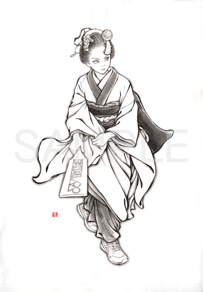 Hagoita (New Year’s Battledore) / 羽子板